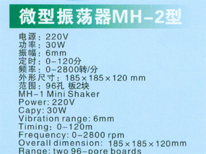 xdvrk402rh1.jpg