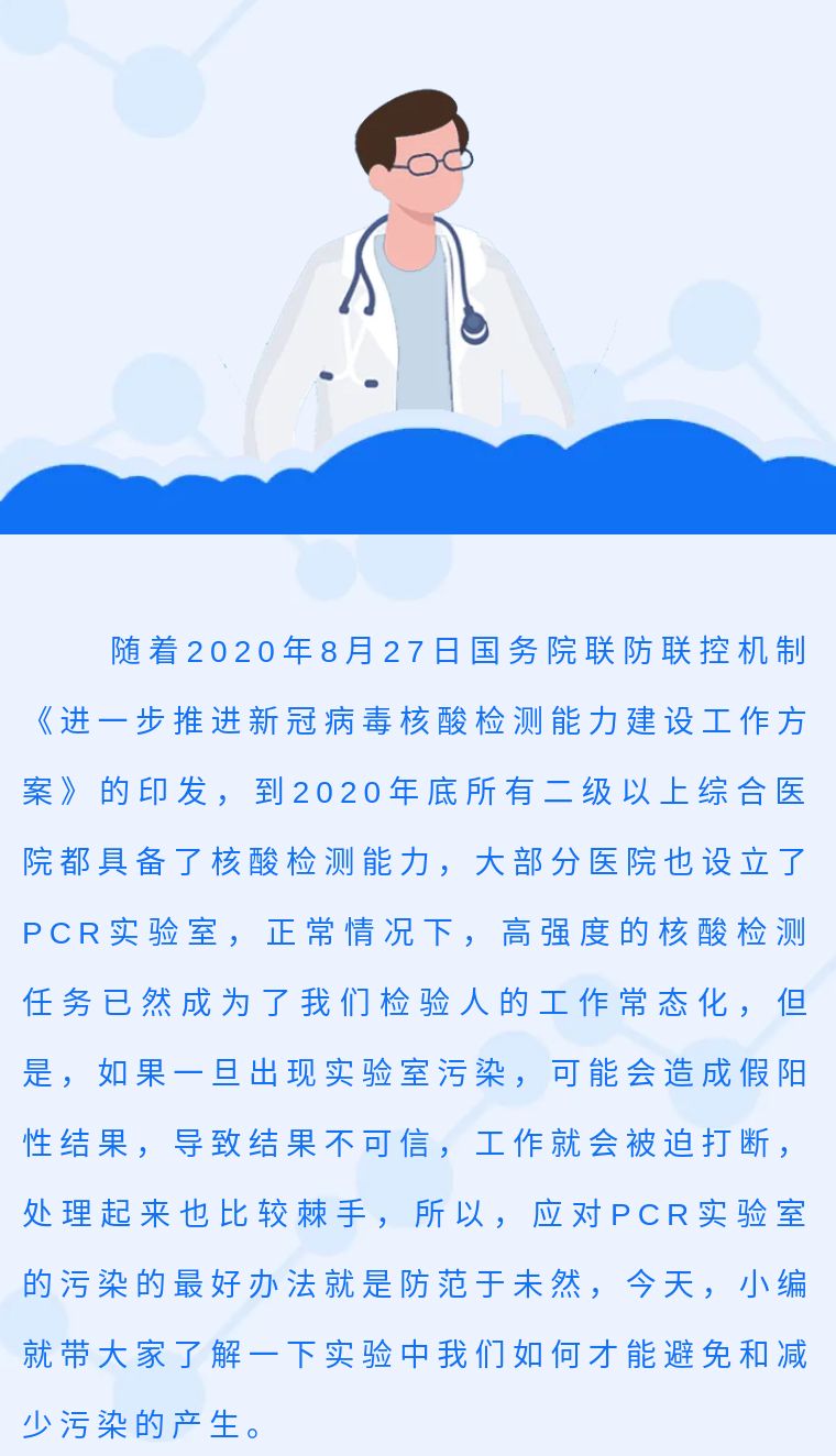 1612505050810101.jpg